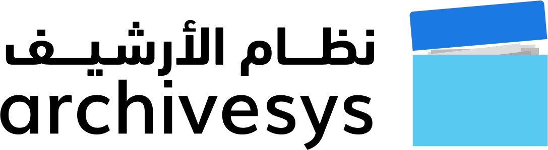 archivesys logo