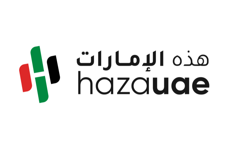 hazauae logo